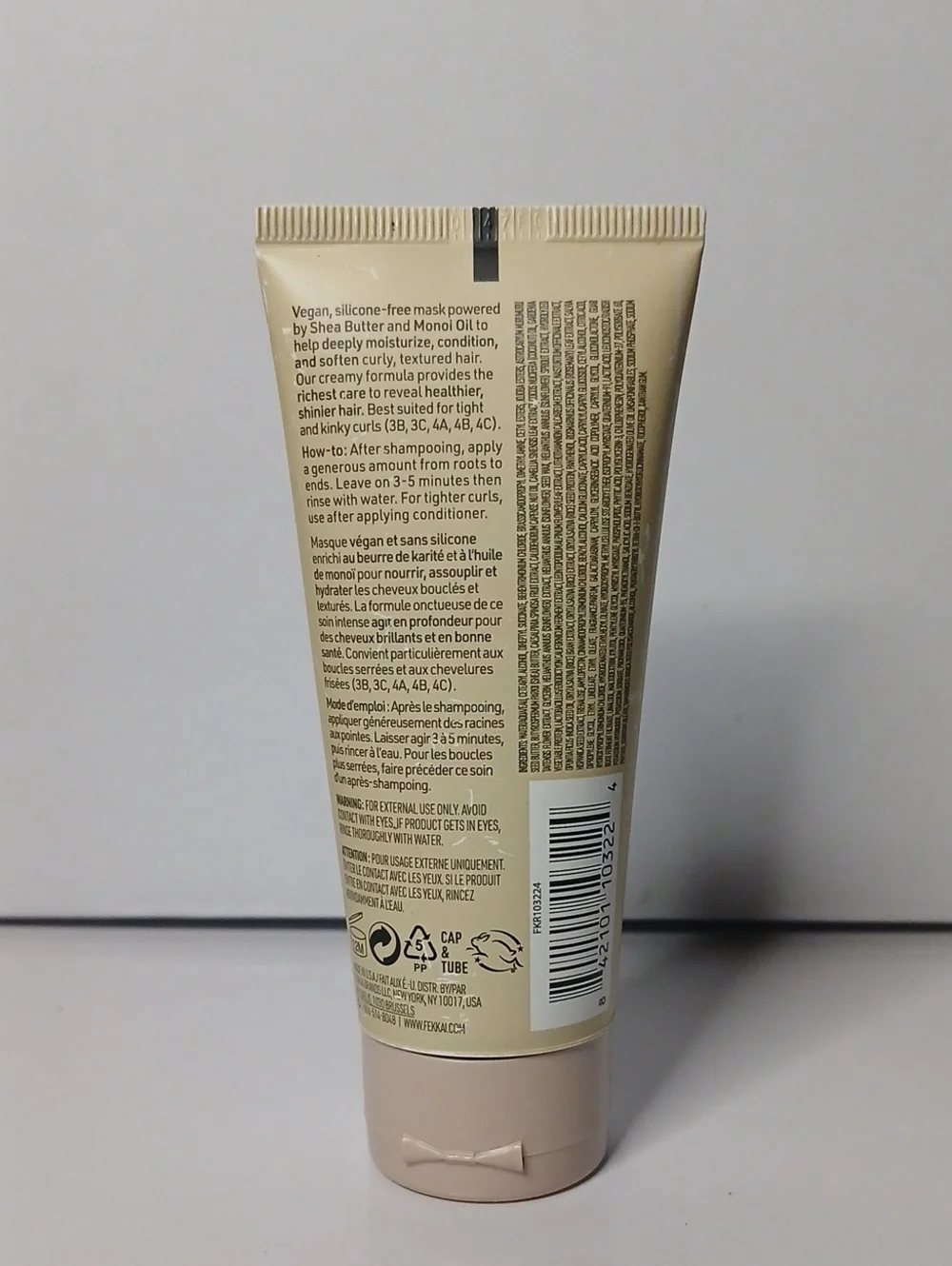Sealed 2 Oz Fekkai Shea Butter Intense Hair Mask Curly